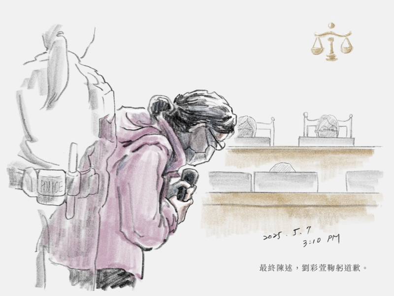 (插畫/陳靖宜)