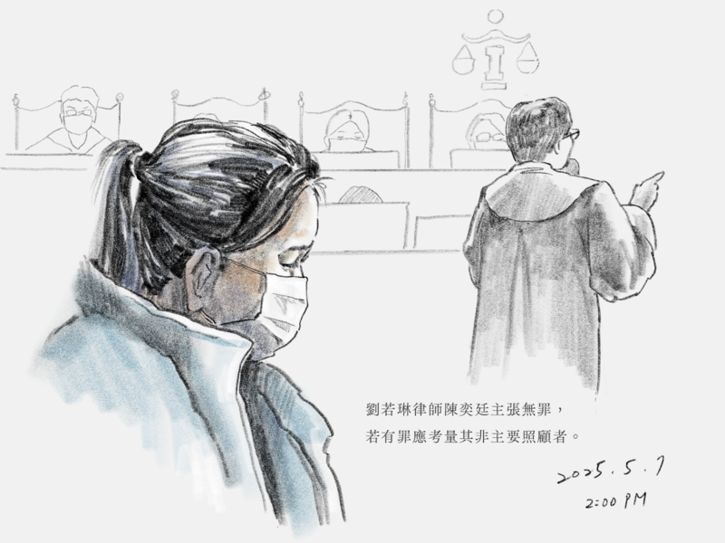 (插畫/陳靖宜)