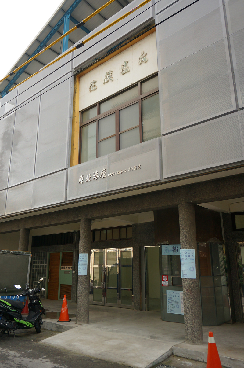 已成歷史建築的大復戲院。(圖片來源/國家文化記憶庫)