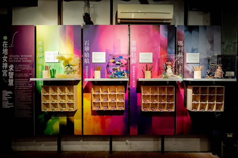 於剝皮寮歷史街區展出的《通往萬華的無數條路 之一》展品。(照片來源/剝皮寮歷史街區)