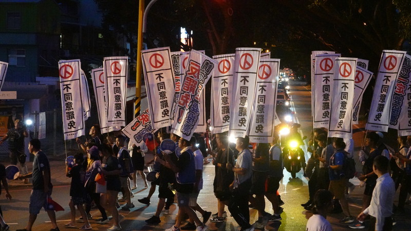 2025年7月25日，傅崐萁的支持群眾在花蓮市舉辦遊行呼籲對罷免投下不同意票。（攝影／孫文臨）