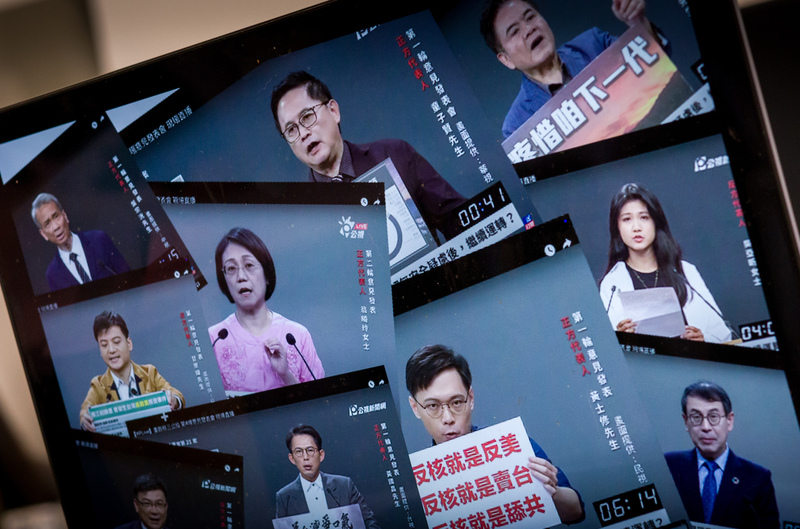 針對「重啟核三公投」，中選會依法邀請正反方舉辦了5場意見發表會，雙方聚焦在核電成本、安全、核廢料進行攻防。（攝影／黃世澤）