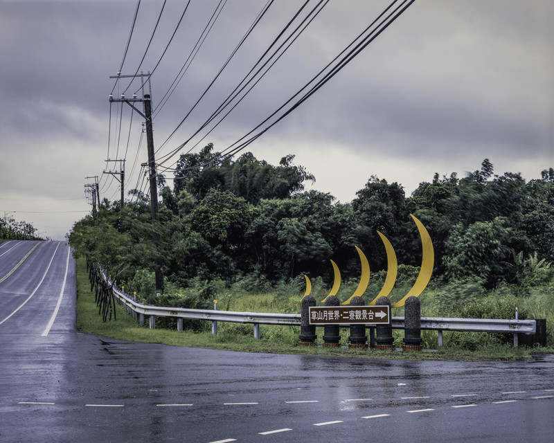 黃郁修《標記一處所在》。(圖片提供/Photo ONE台北國際影像藝術節)