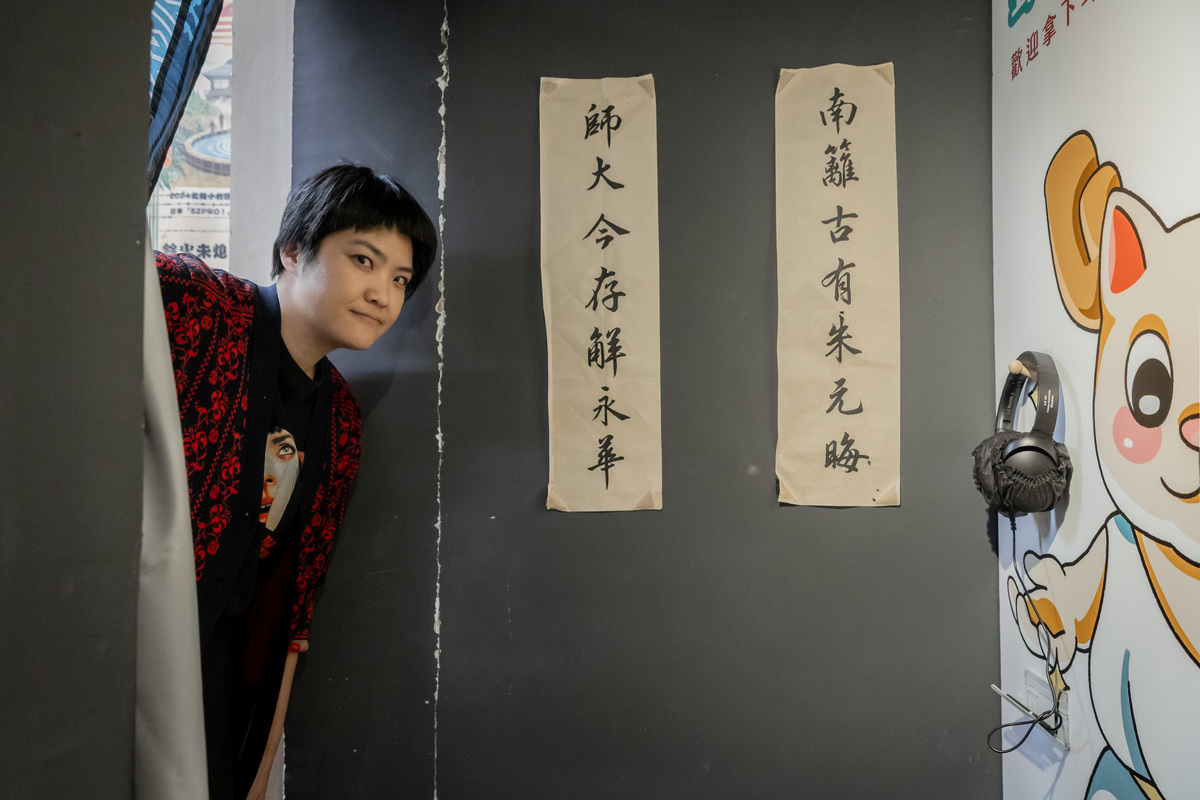 電影不欣賞】來哪，你租啊！我喜歡的東西，都在這裡！──專訪師大白鹿洞董事長解永華- 報導者The Reporter