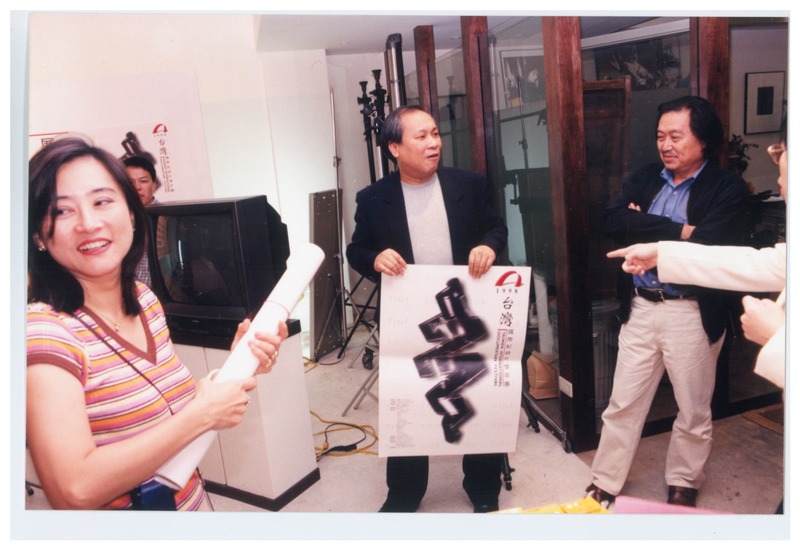 1998年創立TIDF台灣國際紀錄片影展時,張照堂(右2)也同為推動和創始者之一。(圖片提供/TIDF台灣國際紀錄片影展)