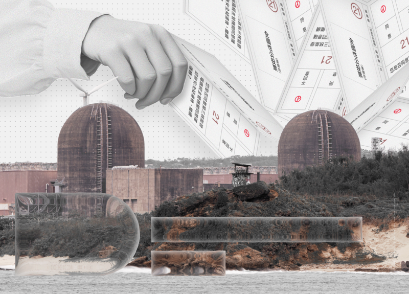 核三公投data