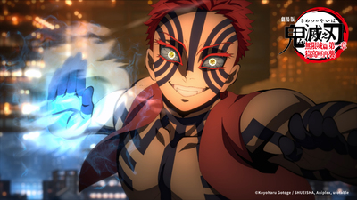 王子榮／《鬼滅》裡的狛治、現實中的非行少年：從無限城到少事法的深淵與希望