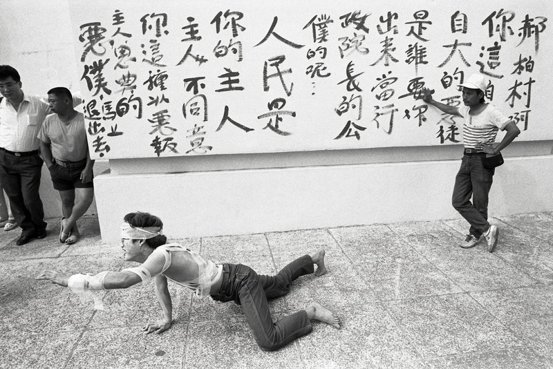 1990年5月,反軍人干政大遊行。(攝影/謝三泰)