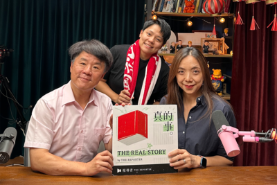 十週年特企|「被逼著前進」的10年:那些在危機中的成長、與捐款者同行的志業,以及《報導者》的下一步