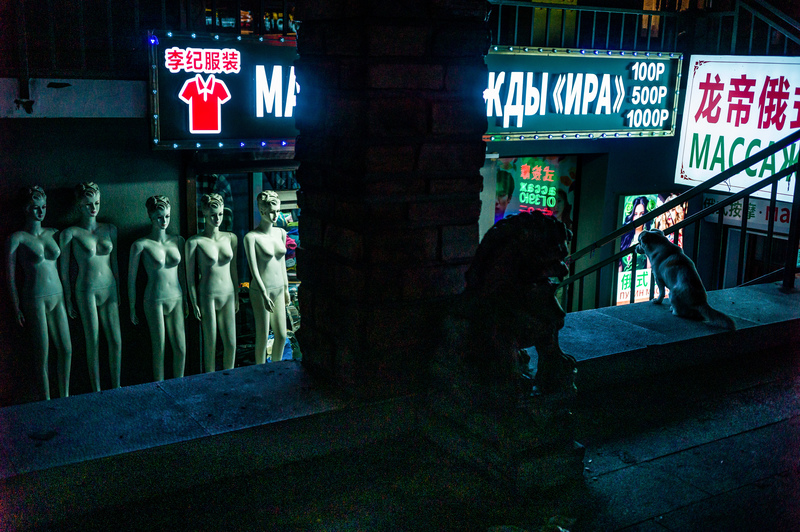 滿洲里。(攝影/廖偉棠)