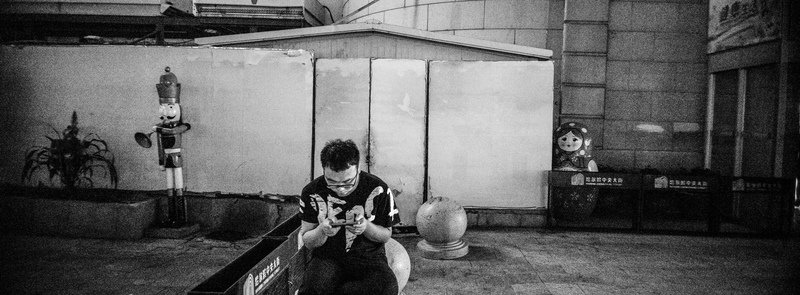 哈爾濱。(攝影/廖偉棠)