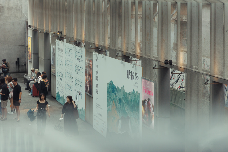 邁入第32屆的台灣國際女性影展以「破風景」為主題，以突破常規想像的影像作品，回應瞬息萬變的世界。  （攝影／鄭宇辰）