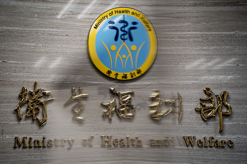 運作近10年的長照2.0累積了龐大的資料,都該是長照3.0進步的養分。外界呼籲衛福部開放長照資料庫,以集思廣益。(攝影/陳曉威)