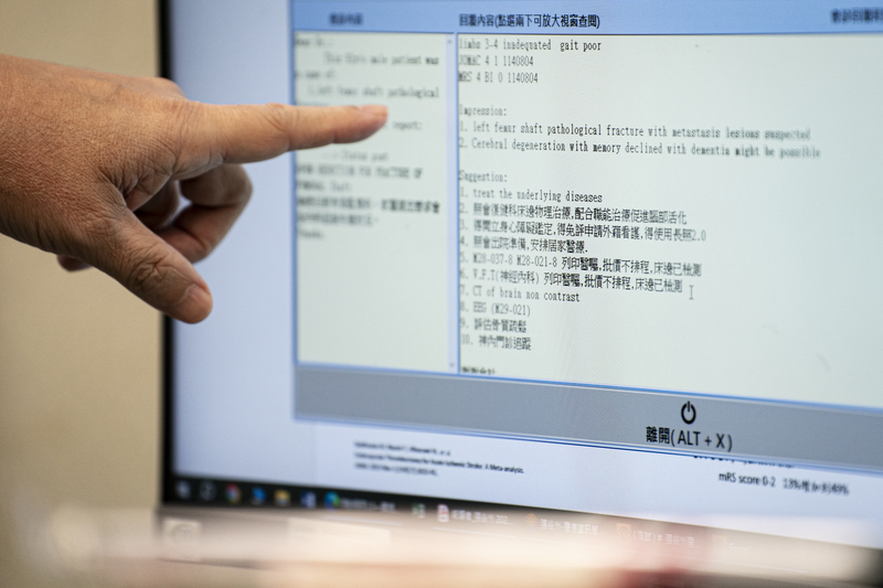 現行醫療體系使用「健保雲端平台」,長照則使用「長照2.0照顧管理平台」各自為政,諮詢平台未整合將成長照3.0「醫照整合」的障礙之一。(攝影/陳曉威)