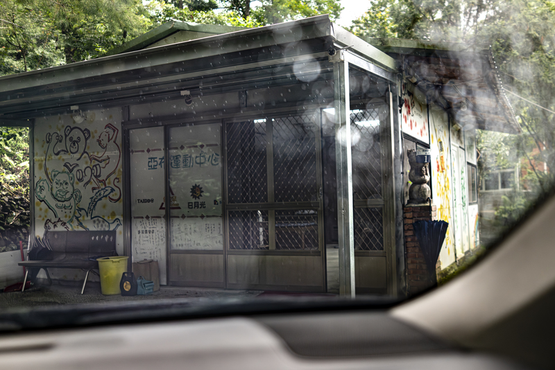 亞布運動中心雖然地坪不大,裡面器材一應俱全。《報導者》採訪這天,亞布運動中心剛好開張滿一年。(攝影/陳曉威)