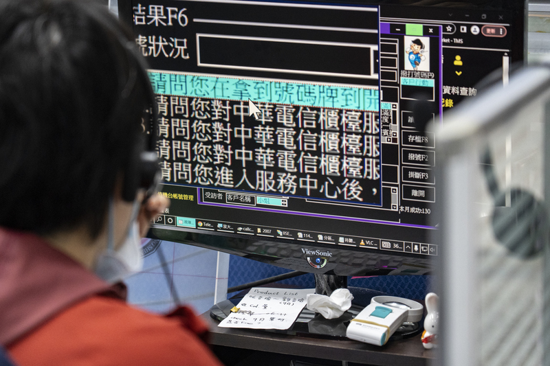 發包採購只能硬背系統畫面?政府與學校聘僱視障者,卻未普及數位無障礙