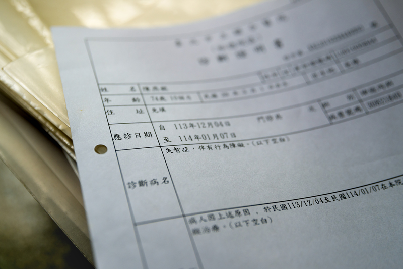 媽媽失智，保險卻不賠？「我的長照戰爭」勾出市售長照險理賠認知落差