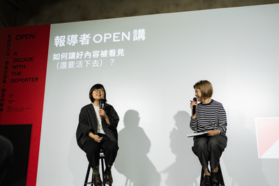 十週年Open講｜關於好內容生存這件事，方德琳 × 張潔平：需要認真的媒體，更仰賴強韌的公民社會