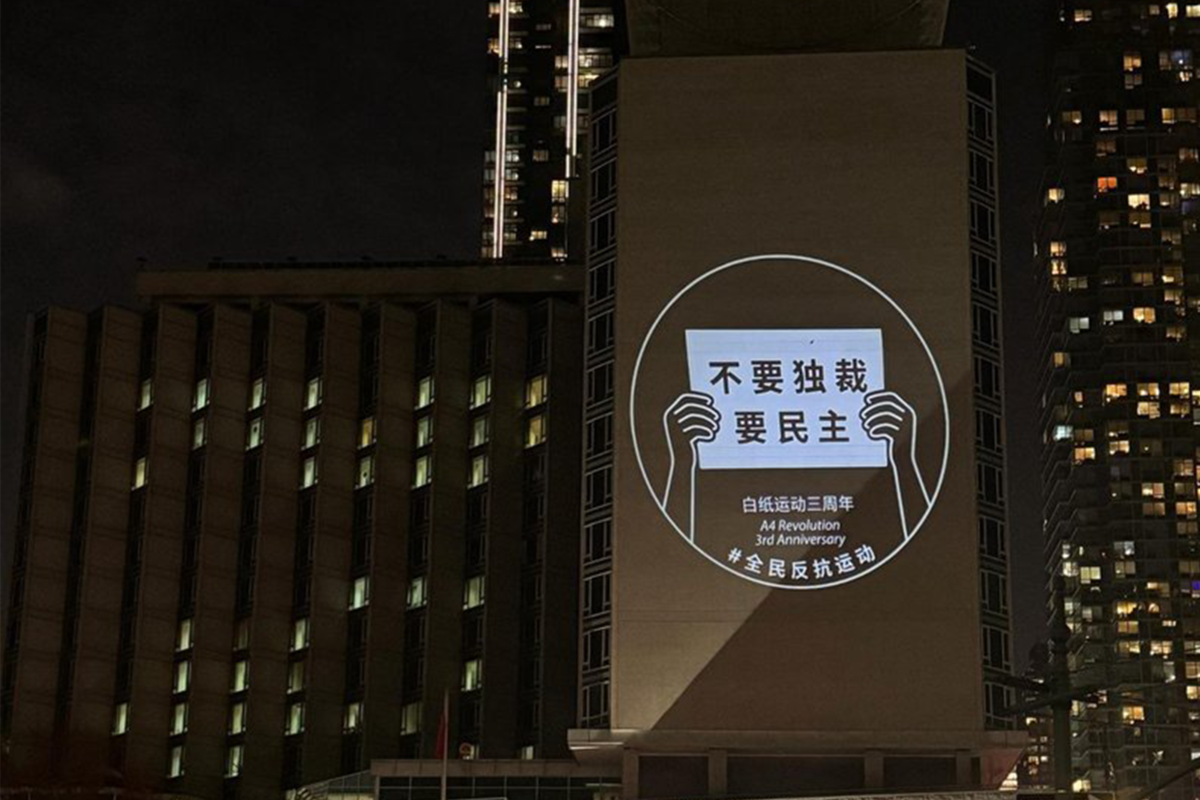 【Podcast】如何在層層防火牆下,記錄反抗的聲音?專訪「異言網」的史凱文,從數據分析中國人從未停止的抗議 - 報導者 The Reporter