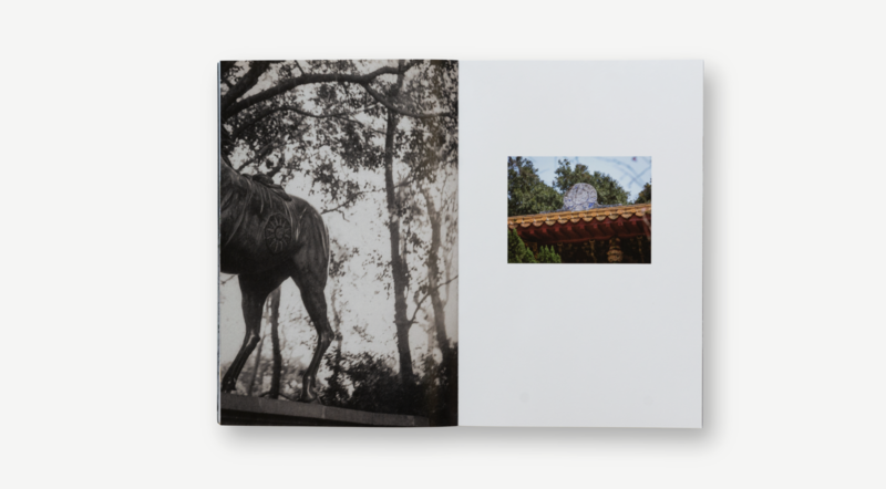 《Becoming • Taiwanese》內頁。（圖片提供／曹良賓）