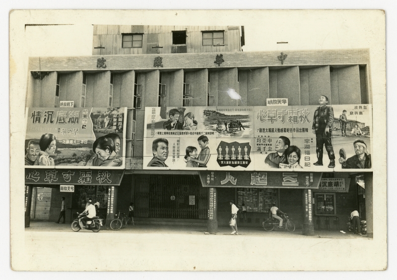 露天幻影：在廟埕前相遇的放映師