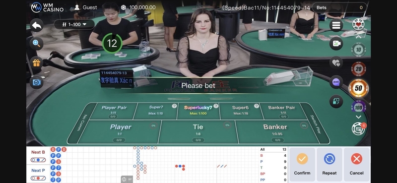 2025年12月,儘管柬埔寨博弈禁令已持續超過6年,一款打著WM賭場的App仍還在運作提供服務。畫面擷取自App。(圖片來源/OCCRP)