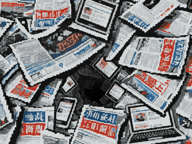 ai-newsmedia_landing