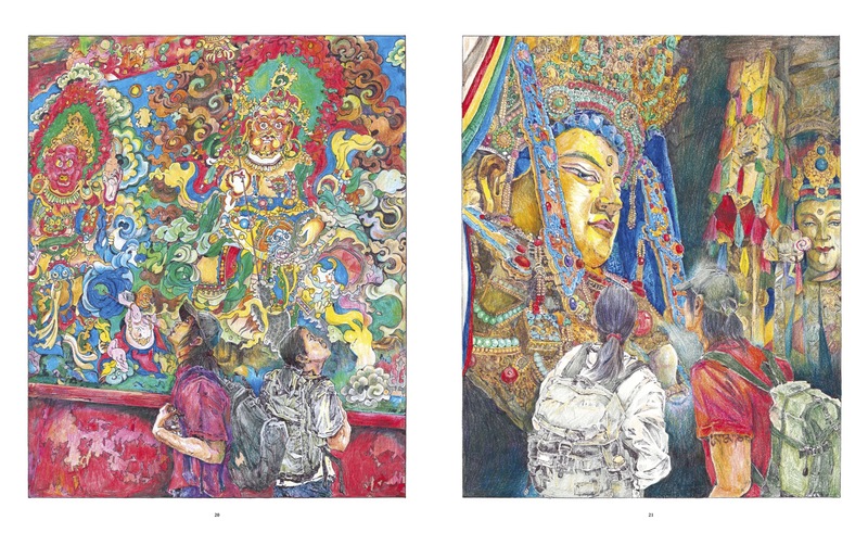 唯色／《 過境 》：一部圖像小說裡那些欲言又止的變故