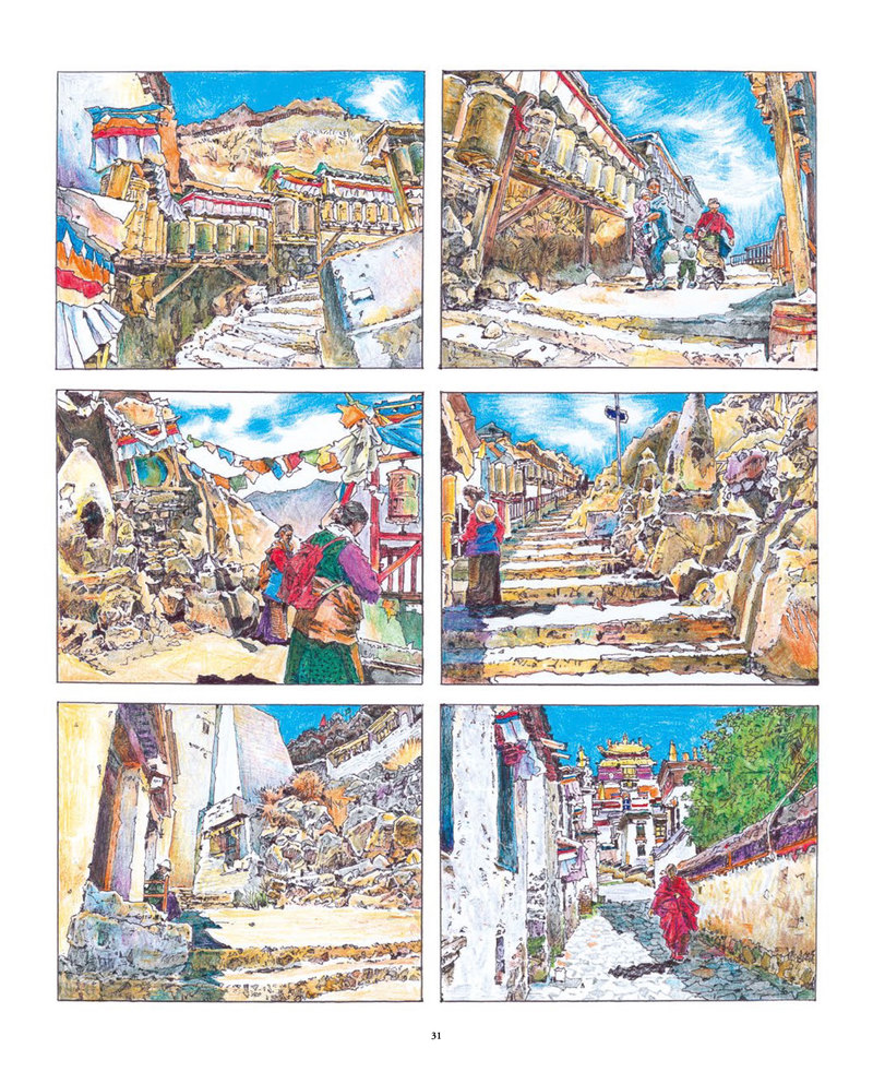 （繪圖／一匹魚；圖片提供／慢工文化）