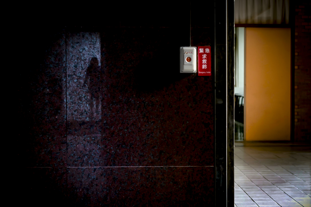 通報制度漸完備,人力仍吃緊──大專性平會承辦人如「終日磨耗的隱形齒輪」 - 報導者 The Reporter