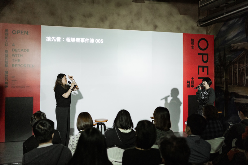 【陳怡靜×高妍】圖像裡的公共記憶：漫畫如何承載社會與歷史？