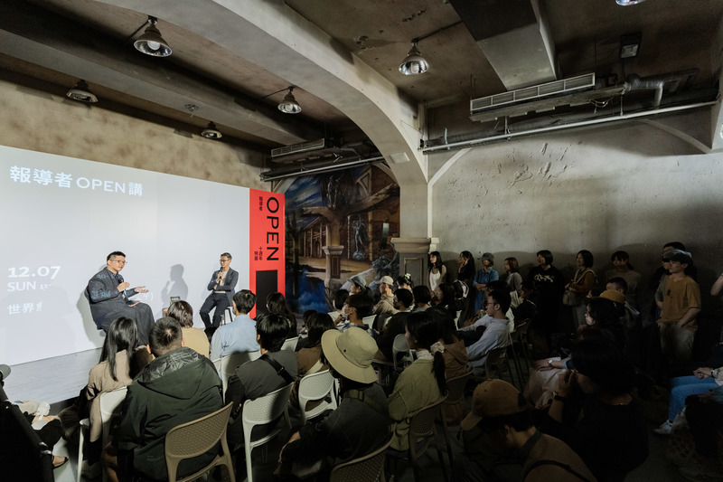 【張鎮宏×林齊晧】世界愈爛，愈要加班 (〒︿〒)