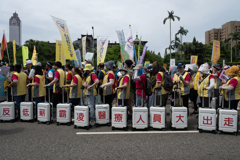 趙麟宇、高若想／台灣首次醫療工會透過仲裁調薪案背後 ，看見「被制度化」的勞資不平等