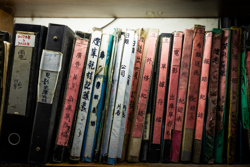 阿榮影業辦公室一隅。(攝影/Gelée Lai)