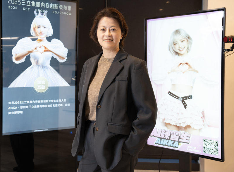 三立電視資深副總經理林慧珍指出,內容產業與AI產業不應零和對抗,可視雙邊產業需求,尋求共生共榮的合作模式。(攝影/周書羽)