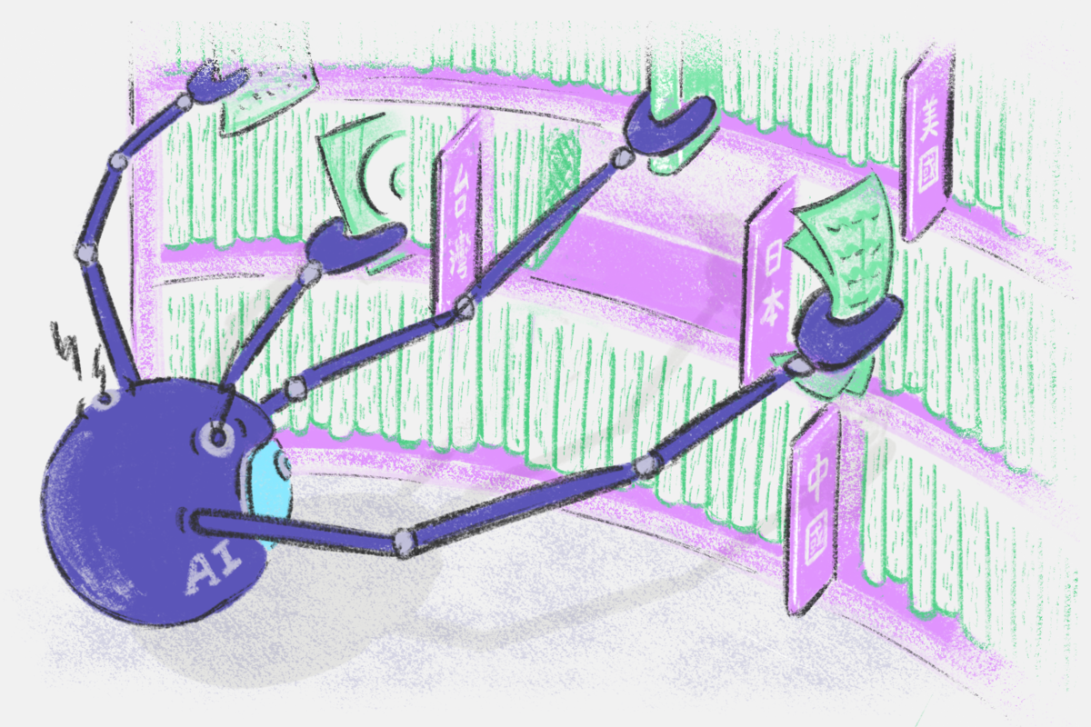 和解案背後，未解的台灣主權AI語料困局：開發方和內容授權能否終結衝突？