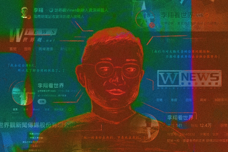 一名中國網紅與他的「世界觀」，如何跨境滲入台灣
