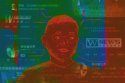 一名中國網紅與他的「世界觀」，如何跨境滲入台灣