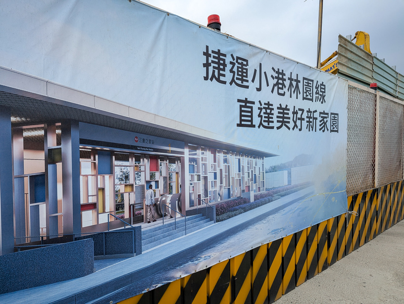 鳳鼻頭公園未來將成林園線捷運站,現勘時環評委員關心此地未來交通接駁及用水問題。(圖片提供/地球公民基金會)