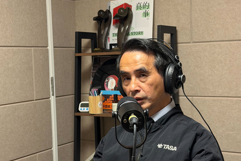 從8成本土自製率的福衛八號，看台灣如何走出自己的太空路？更將與美國展開新的「太空援助法」？