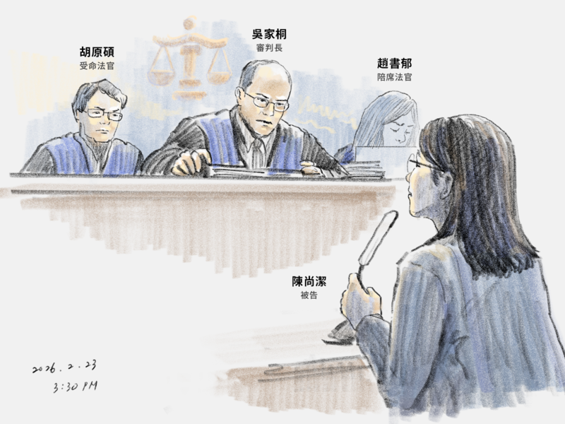 （插畫／陳靖宜）