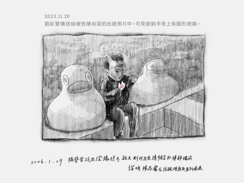 （插畫／陳靖宜）