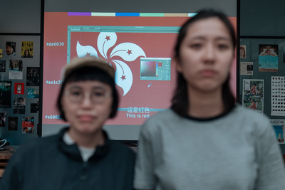 「香港黃＋台灣藍」開啟政治色彩學，《顏色擷取樣本.mov》要成為彼此的光