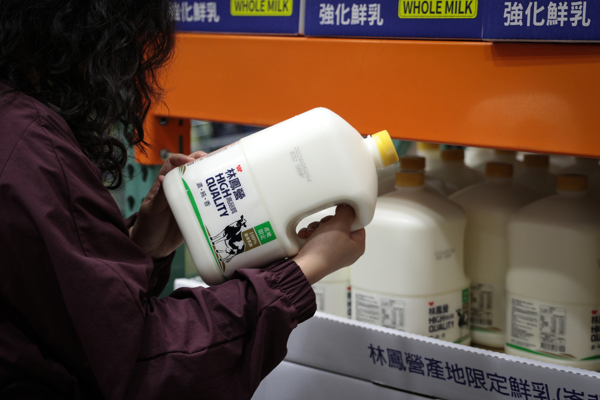 林鳳營重回好市多:「滅頂行動」十年,貨架後的味全酪農與鮮乳版圖動盪 - 報導者 The Reporter