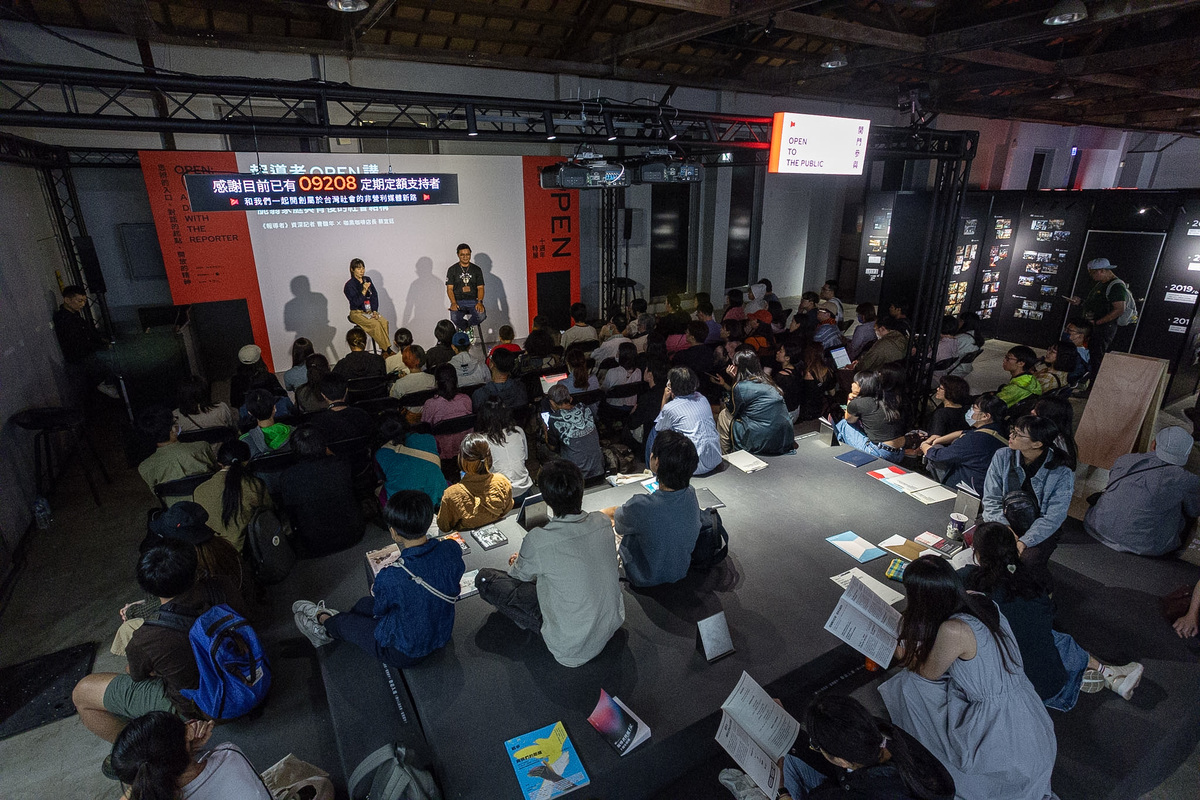【Podcast】#報導者十週年OPEN講|聽見用藥背後的故事,曹馥年 × 蔡宜廷:褪下標籤,第一線工作者如何接住藥癮者 - 報導者 The Reporter