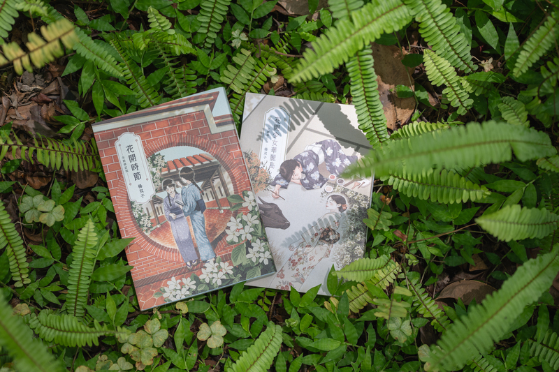 楊双子舊作《花開時節》與《花開少女華麗島》近期出版全新修訂版,重新調整書中人物的台語文表現方式,試圖更接近日治時期的語言使用情況。(攝影/謝佩穎)