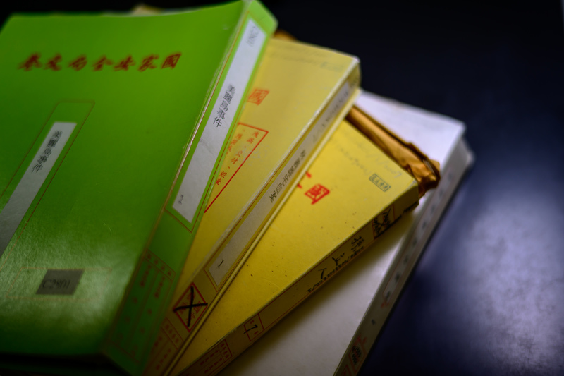 圖為移交檔案管理局的重要政治檔案資料。(攝影/黃世澤)